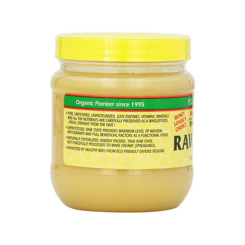 U.S. Grade A Raw Honey 14.0 oz.